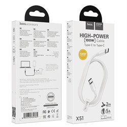 Кабель Type C - Type C Hoco X51 (2m) 5A - высокоскоростной 110003 - фото 1351