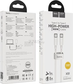 Кабель Type C - Type C Hoco X51 (1m) 5A - высокоскоростной 110002 - фото 1355
