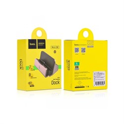 Док-станция HOCO CPH 18 Micro 109649 - фото 1642