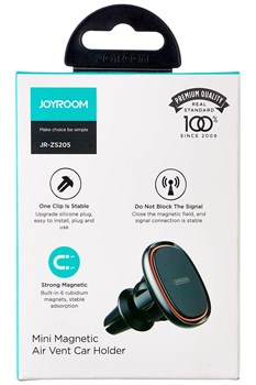 Держатель в автомобиль Joyroom JR - ZS205 в воздуховод магнитный 110445 - фото 1768