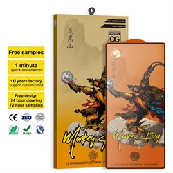 Защитное стекло "Monkey King" Samsung S22 (SM-S901B) (2022) / S23 (SM-S911) (2023) (black) (работает сканер отпечатка) 113718