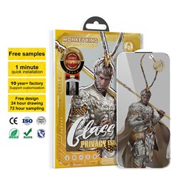 Защитное стекло "Monkey King" iPhone 16 PRO / 17 (6.3) без рамки ("анти шпион") 113707
