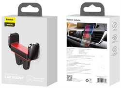 Держатель в автомобиль Baseus Steel Cannon Air Outlet Car Mount (red) (SUGP - 09) в воздуховод (зажим) 110407 - фото 721