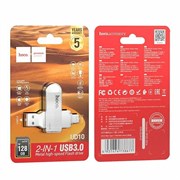 Карта памяти USB Flash HOCO UD10 (3.0) - 128 gd +Type C 110782
