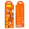 Кабель Type C - Lightning (Apple 8 pin) Hoco X92 (3m) (коробка) (быстрая зарядка,поддерживает 3A/PD20W) 109986 - фото 1337