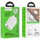 СЗУ Hoco C85A 1 USB + 1 Type-C (PD 20W + QC3.0) (быстрая зарядка) 109690 - фото 1427