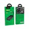 HUB HOCO HB16 Type-C to USB 3.0*3, HDMI, RJ45 110924 - фото 1538