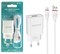 СЗУ Borofone BA20A 1 USB (2.1 мАч) + USB кабель Micro 109676 - фото 2107