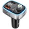 FM трансмиттер Borofone BC32 (2.4 мАч) QC3.0 (быстрая зарядка) 110843 - фото 2358