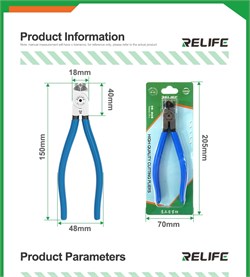 Бокорезы Relife RL-112B 112163