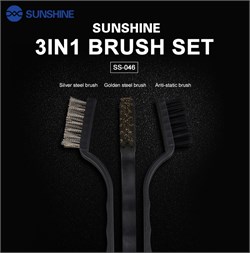 Набор щеток Sunshine SS - 046 (3 в 1) 111056