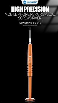 Отвертка Sunshine SS - 719 крестовая + 113161