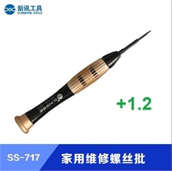 Отвертка Sunshine SS - 717 крестовая + 107980
