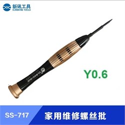 Отвертка Sunshine SS - 717 "мерседес" для iPhone 7/7+ 107979