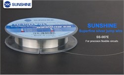 Нить для восстановления дорожек Sunshine SS-007E 107962