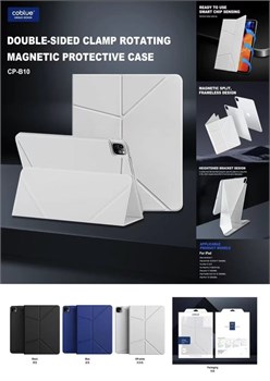 Чехол iPad PRO 11.0 (2024) Coblue CP - B10 113761