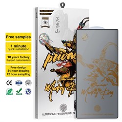 Защитное стекло "Monkey King" Samsung S24 Ultra (SM-S928) (2024) (black) ("анти шпион") (работает сканер отпечатка) 113728