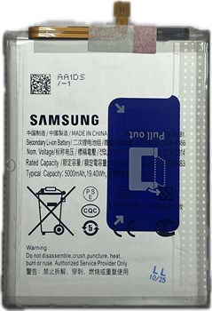 АКБ Samsung A24 (A245) (2023) (EB-BA245ABY) (на шлейфе) 113649