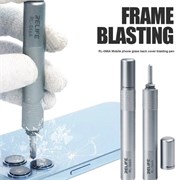 Инструмент (ручка) Relife RL - 066A (для разбития задних крышек телефонов) 111052