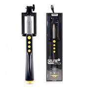 Монопод (селфи палка) Remax BP - P2 Bluetooth _ 90 см 110538