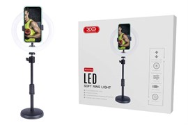 Кольцевая светодиодная лампа XO BGD002 / SMN-8 (диаметр кольца 20см) 110524