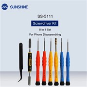 Набор инструментов для ремонта Sunshine SS - 5111 107952