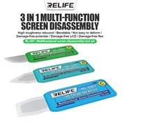 Набор лопаток для вскрытия Relife RL - 087 (комплект 3шт) 111995