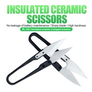 Ножницы керамические Relife RL - 102 113060