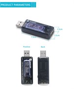 USB тестер Sunshine SS - 302A 107889