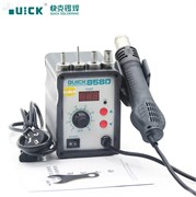 Паяльная станция Quick 858D (макс. мощность термофена 700Вт ,нагнетатель вентилятор,макс. температура термофена 450°C) 111200
