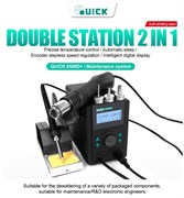 Паяльная станция Quick 8586D+ (макс. мощность термофена 800Вт ,нагнетатель вентилятор,макс. температура термофена 500°C,макс. температура паяльника 480°C) 111201