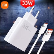 СЗУ Xiaomi 1 USB (33W) (быстрая зарядка) + USB кабель Type C (оригинал) (коробка) 111524