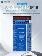 Устройство для зарядки АКБ Sunshine SS - 916 Ultra (Apple, Android) 113066