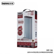 Внешний АКБ Power Bank Remax RPP - 186 (19.200 мАч) (65W) 110729
