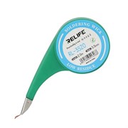 Оплетка для сбора олова Relife RL - 3520 (3,5мм-2м) 107971
