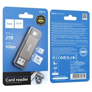 КартРидер Hoco HB39 2 в 1 (Micro SD / SD / TF до 2Тб) USB 3.0 113786