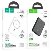 Внешний АКБ Power Bank Hoco J140A (5.000 мАч) (QC 3.0+PD 20W быстрая зарядка) + беспроводная зарядка (15W) 113792