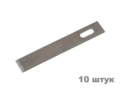 Сменные лезвия для универсального ножа (скальпель) BSD 4 113693