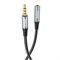 Кабель AUX (Jack 3,5 - Jack 3,5 мама) удлинитель Hoco UPA20 (2м) 110103