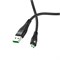 Кабель USB - Micro Hoco U53 (коробка) (1,2m) 4A 109863