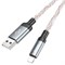 Кабель USB - Lightning (Apple 8 pin) Hoco U112 (1m) (коробка) (2,4A) 111509