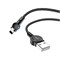 Кабель USB - Lightning (Apple 8 pin) Hoco S8 магнитный (1,2m) (коробка) 109759