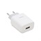СЗУ Hoco C72A 1 USB (2.1 мАч) QC3.0 (быстрая зарядка) 109685
