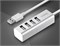 HUB HOCO HB1 USB - USB 2.0*4 (1m) 110920