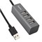 HUB HOCO HB1 USB - USB 2.0*4 (1m) 110920
