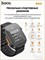 Смарт-часы HOCO Y12 Ultra smart sports watch (версия вызова) (black) 111536