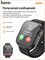 Смарт-часы HOCO Y12 Ultra smart sports watch (версия вызова) (black) 111536