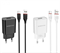 СЗУ Borofone BA20A 1 USB (2.1 мАч) + USB кабель Type C 109677