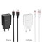 СЗУ Borofone BA20A 1 USB (2.1 мАч) + USB кабель Micro 109676
