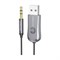 Bluetooth ресивер Borofone BC44 (вход AUX 3,5) 111592